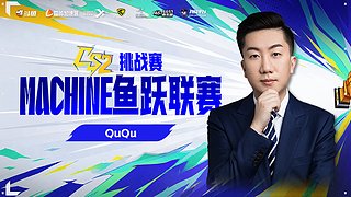 今晚7点半比赛 集合！