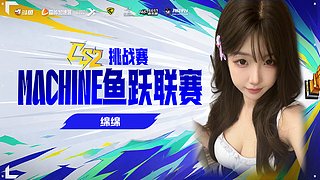 比赛加油mxm!
