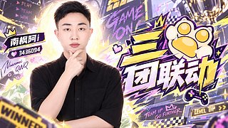 来这里起飞就好了
