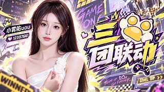 到广州噜&nbsp;21号见～