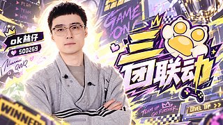 你懂1号位吗？？？？？
