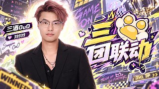 风吹哪页读哪页。