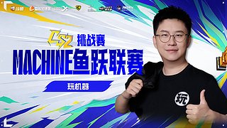 小众宝藏结晶直播间 6657