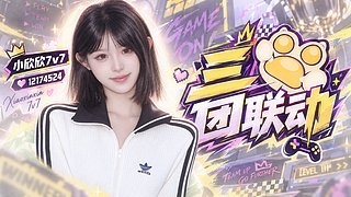 没有天赋那就反复 12174524
