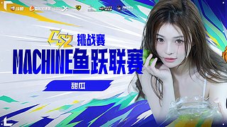 cs比赛！钻粉狂欢卡！