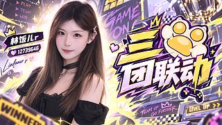 我改标题啦