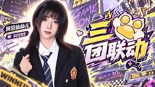12&nbsp;点左右来