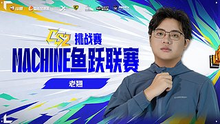 亿星是我家