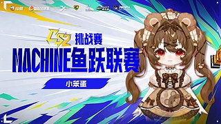 亿星机枪兵！打死你们啊！
