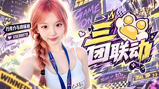 全斗鱼最白直播间.....