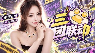天天开心9388639