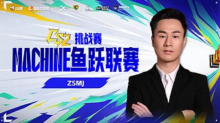 开心DOTA！
