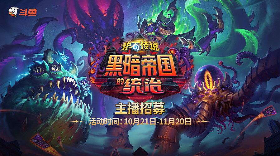 神棍老师：偶尔迟到的直播间