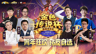 异灵术：开心快乐93589