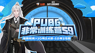 非常互娱1573小磊