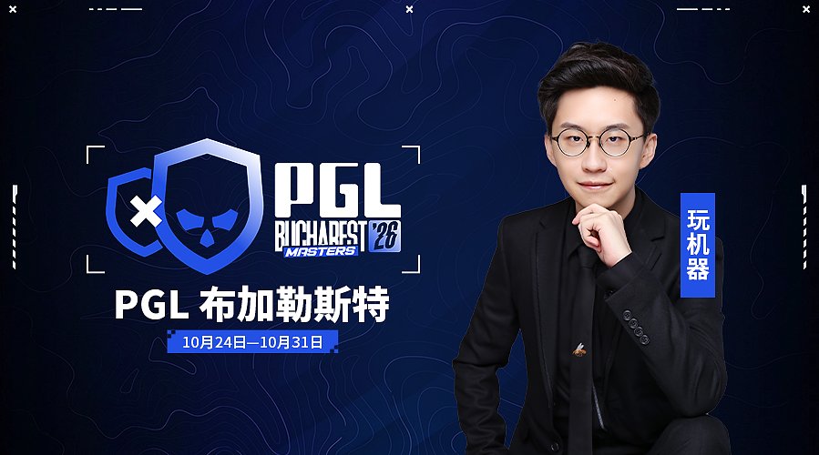 小众宝藏结晶直播间 6657