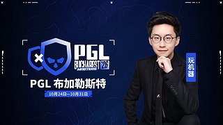 小众宝藏结晶直播间 6657