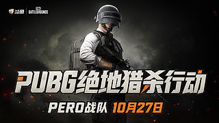 备战PGS12