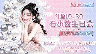 酷狗QQ《那年的我们》新单曲上线丨♫♫