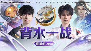 预告|23日16点AG vs 狼队