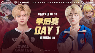 EDG 1:1 LGD
