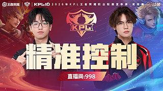 RNG 0:0 WE