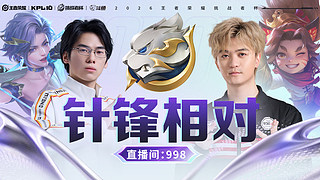 情久 1:3 EDG