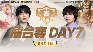 狼队 0:0 Hero