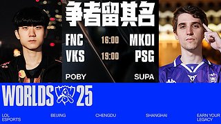 预告 | 19日16点FNCvsMKOI