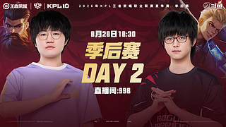 Hero 0:2 RW侠