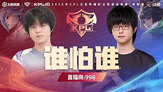 KSG 0:2 RW侠