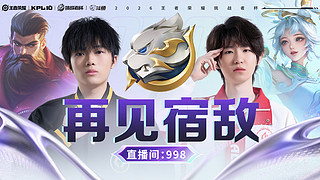 狼队 2:1 AG