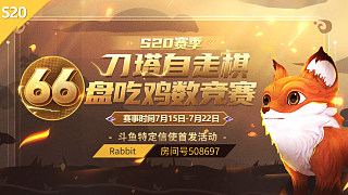 rabbit56789
