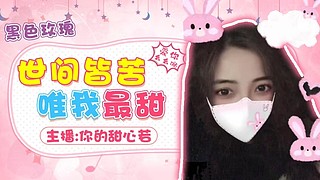 艾欧尼亚♡新人报到