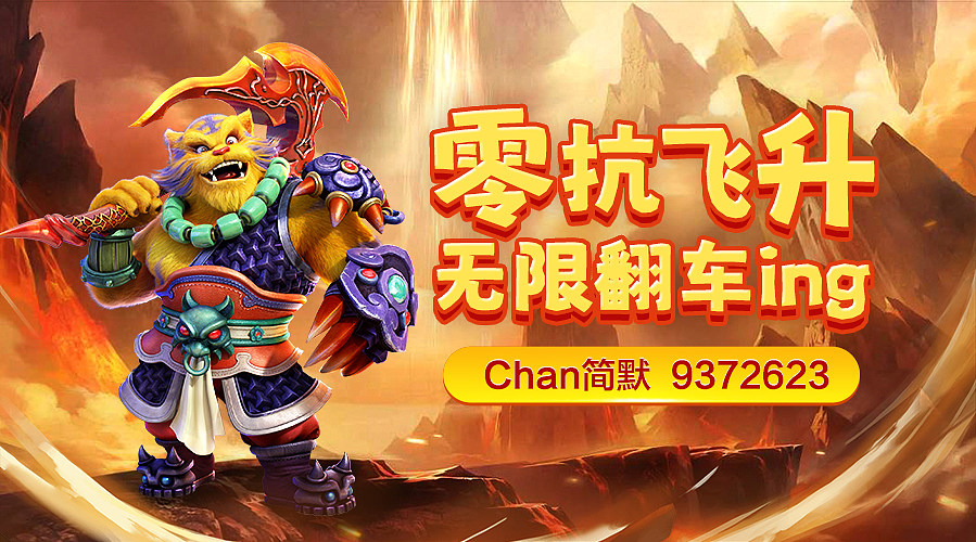 普天之下莫非蝗土!!