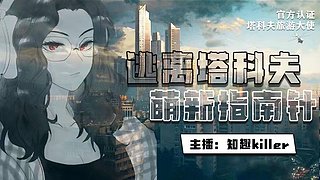 趣老師:) 心有山海 靜而不爭