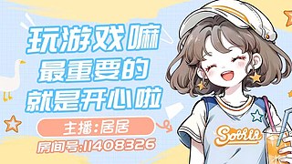 129四固⒈天宫+凌波⒋女魃!专业配号！
