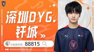 巔峰連勝中 88815