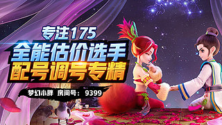 华圣之路路漫长~~~