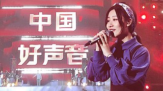 杨一歌直播_杨一歌直播_杨一歌纪录片直播_杨一歌斗鱼直播