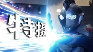 9392433的直播间