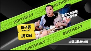 生活带来您时柠檬做柠檬水