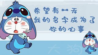 鼠鼠來咯??！ 2283895