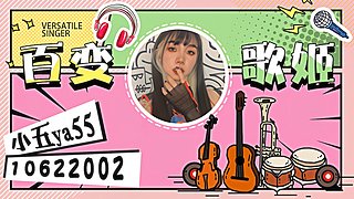 老爷~夫人回家直播了~