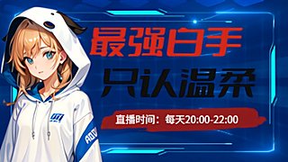 好久不见宝贝们 7753097