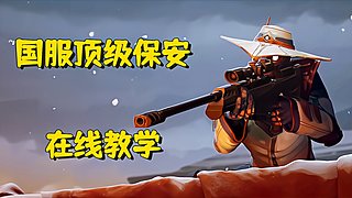 嗑唠不完。