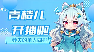 新年新气象 1428653