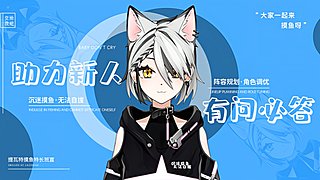 【帮帮我摸摸鱼同学】