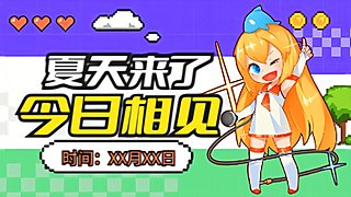 用户6998361002的直播间