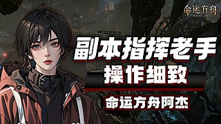 随便玩玩吧，已经0.5D了